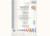 ISO-9001国际认证